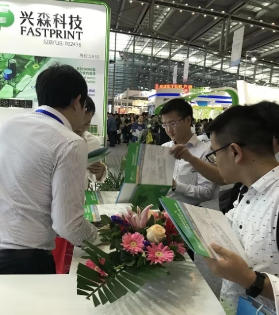 兴森科技携创新成果亮相第十九届高交会